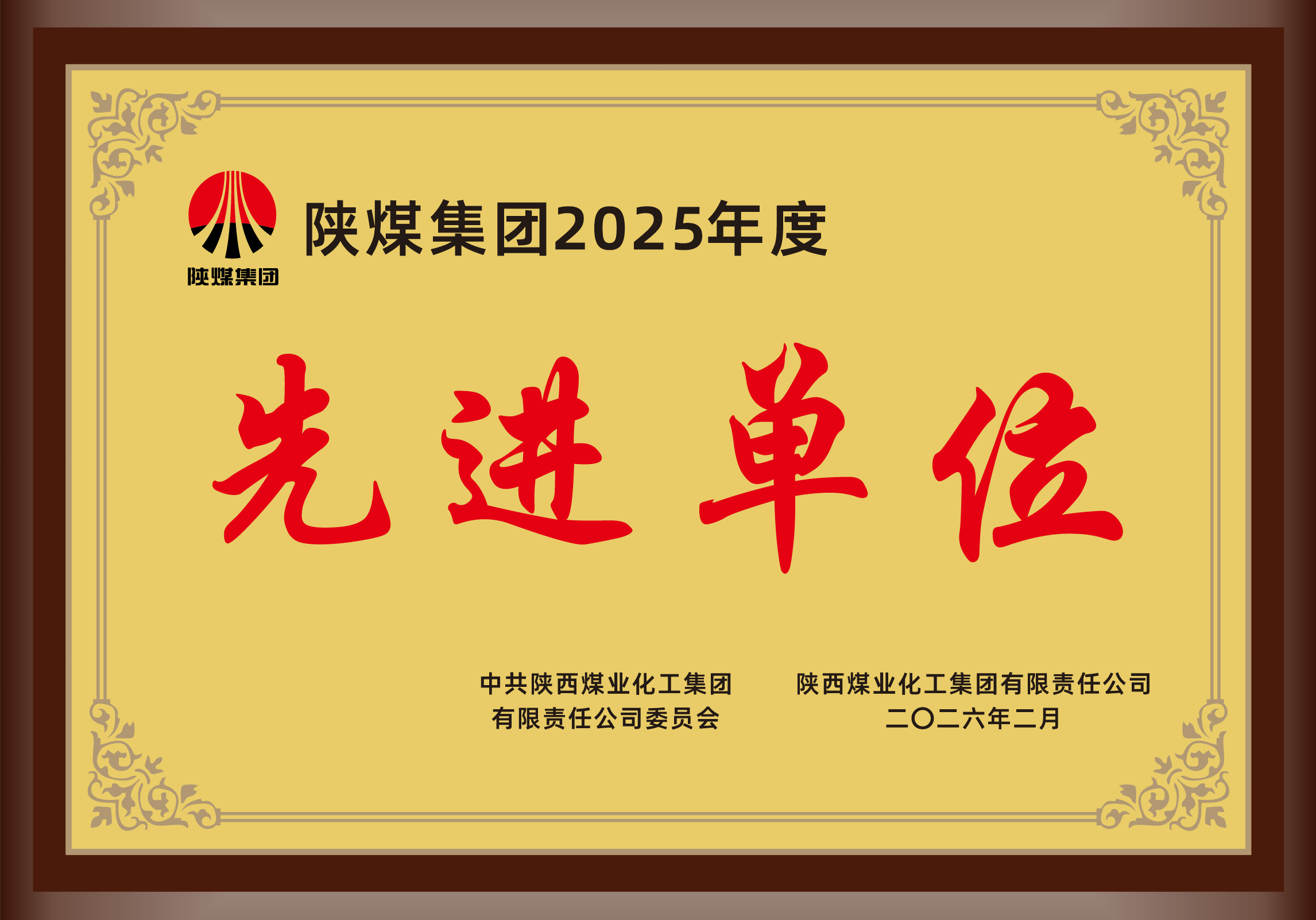 1WOUZy1l7Azl7NuUNY7w J9国际站备用【唯一】官方网站